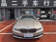 BMW 7 Series 2016