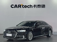 Audi A8 2022