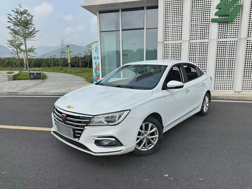 Roewe i5 2021