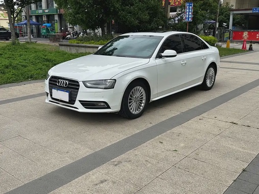 Audi A4 2015