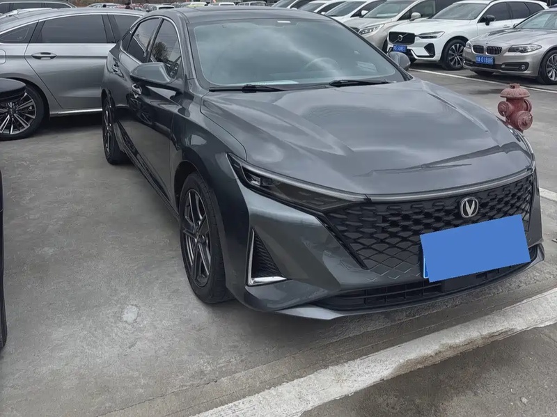 Changan Ruicheng