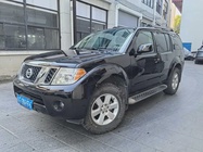Nissan Patrol 2015