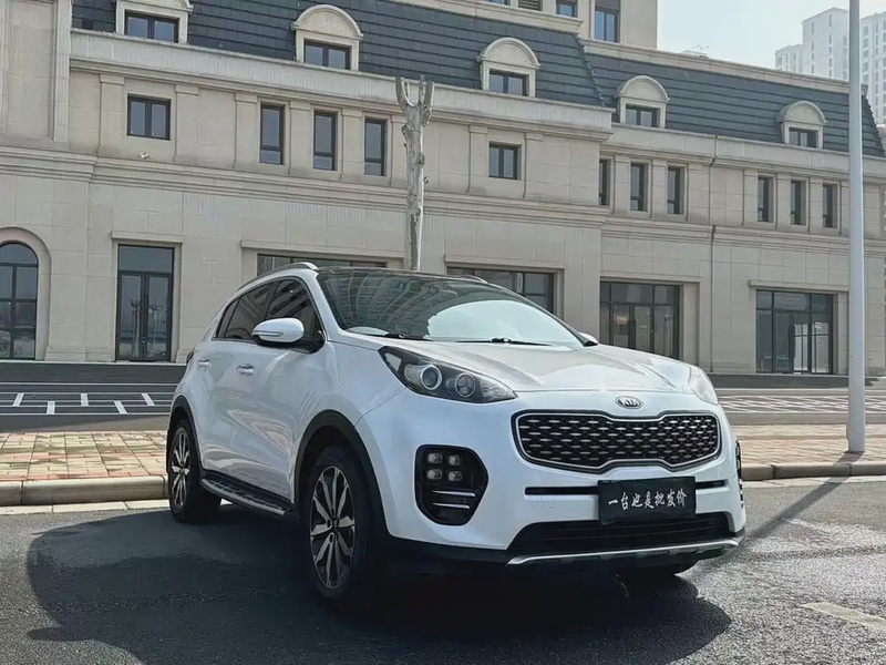Kia KX5