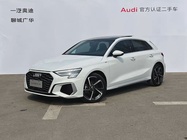 Audi A3 2024