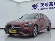 Mercedes-Benz C-Class 2022