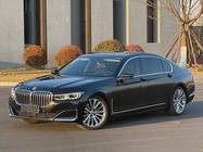 BMW 7 Series 2023