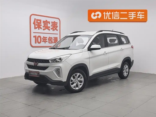 Wuling Hongguang 2018