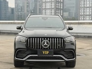 Mercedes-Benz GLS-Class 2022