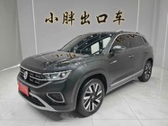 Volkswagen Tayron 2022