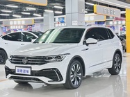 Volkswagen Tharu 2023