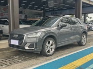 Audi Q2 2021