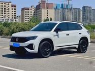 Volkswagen Tayron 2023