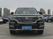 Roewe RX8 2018