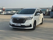 Honda Odyssey 2023