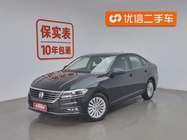 Volkswagen Lavida 2020