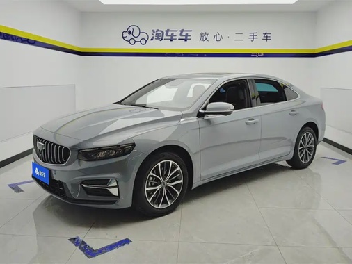 Geely Xingrui 2023