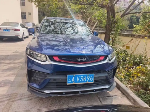 Geely Xingyue 2019
