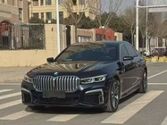 BMW 7 Series 2020