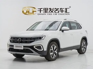 Volkswagen Tayron 2025