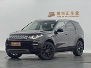 Land Rover Discovery Sport 2017