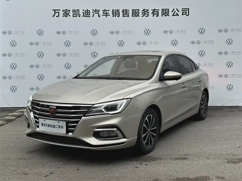 Roewe i5