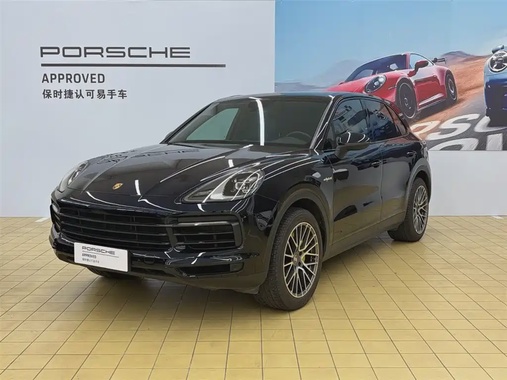 Porsche Cayenne 2020