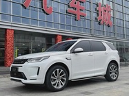 Land Rover Discovery Sport 2023