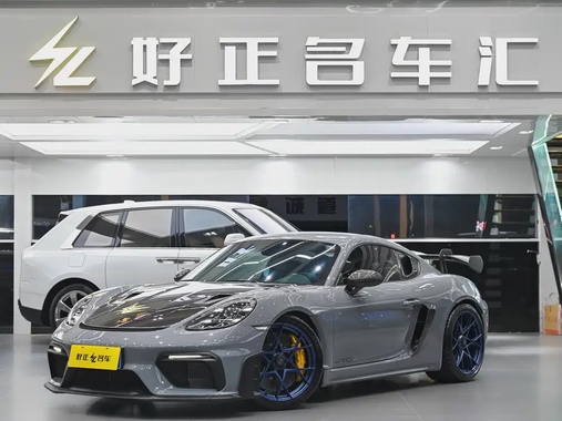 Porsche 718 2025