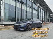 Mercedes-Benz EQS 2024