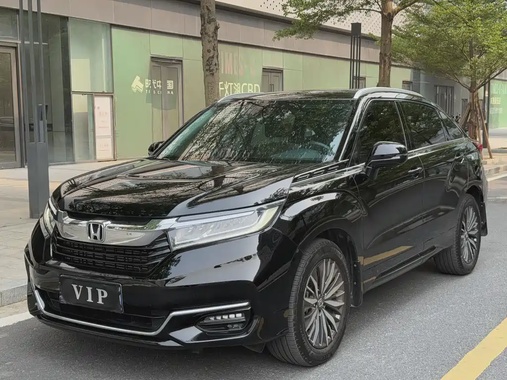 Honda Avancier 2021