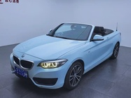 BMW 2 Series 2018