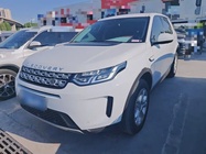 Land Rover Discovery Sport 2021