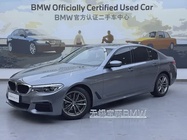 BMW 5 Series 2020
