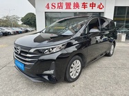 GAC M6 2019