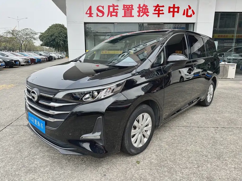 GAC M6