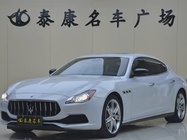 Maserati Quattroporte 2017