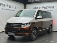 Volkswagen Multivan 2019