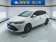 Toyota Vios 2019