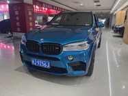BMW X5M 2017
