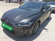 Volkswagen Lamando 2024