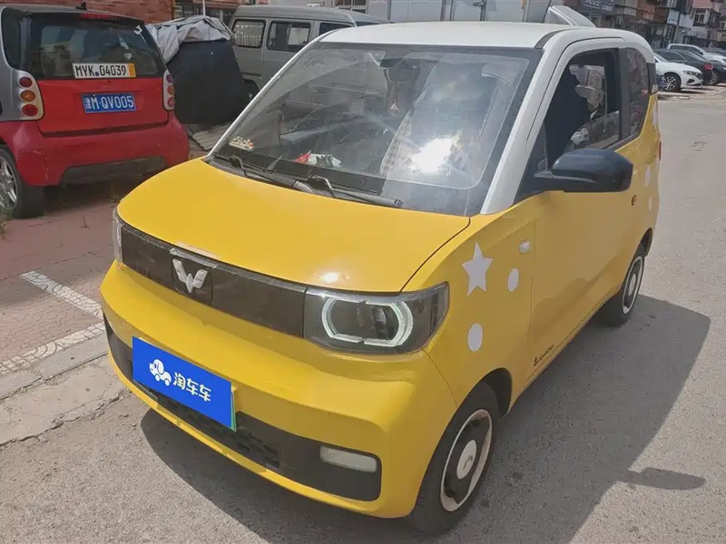 Wuling Mini
