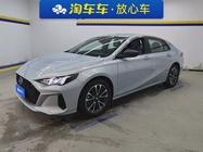 GAC Shadow Leopard 2025