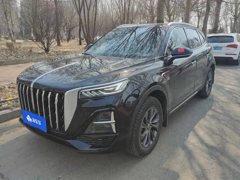 Hongqi HS5