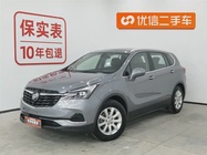 Buick Envision Plus 2020