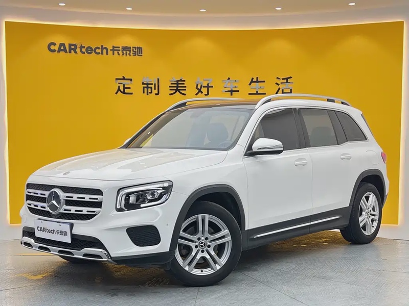 Mercedes-Benz GLB-Class