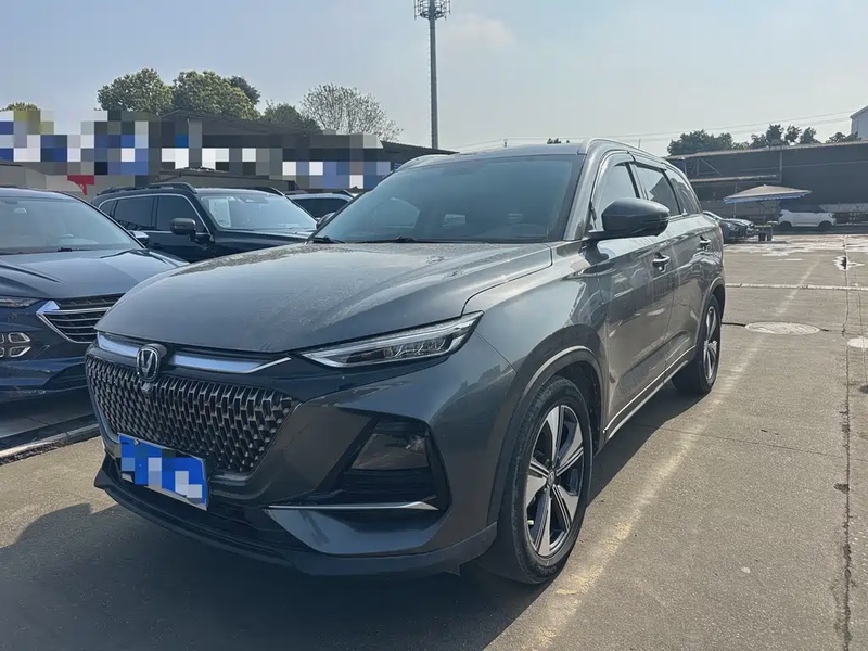 Changan X7 PLUS