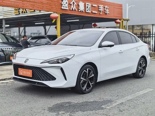 Roewe i5 2023