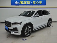 Geely Xingyue L 2024