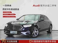 Mercedes-Benz E-Class 2025