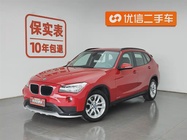 BMW X1 2015